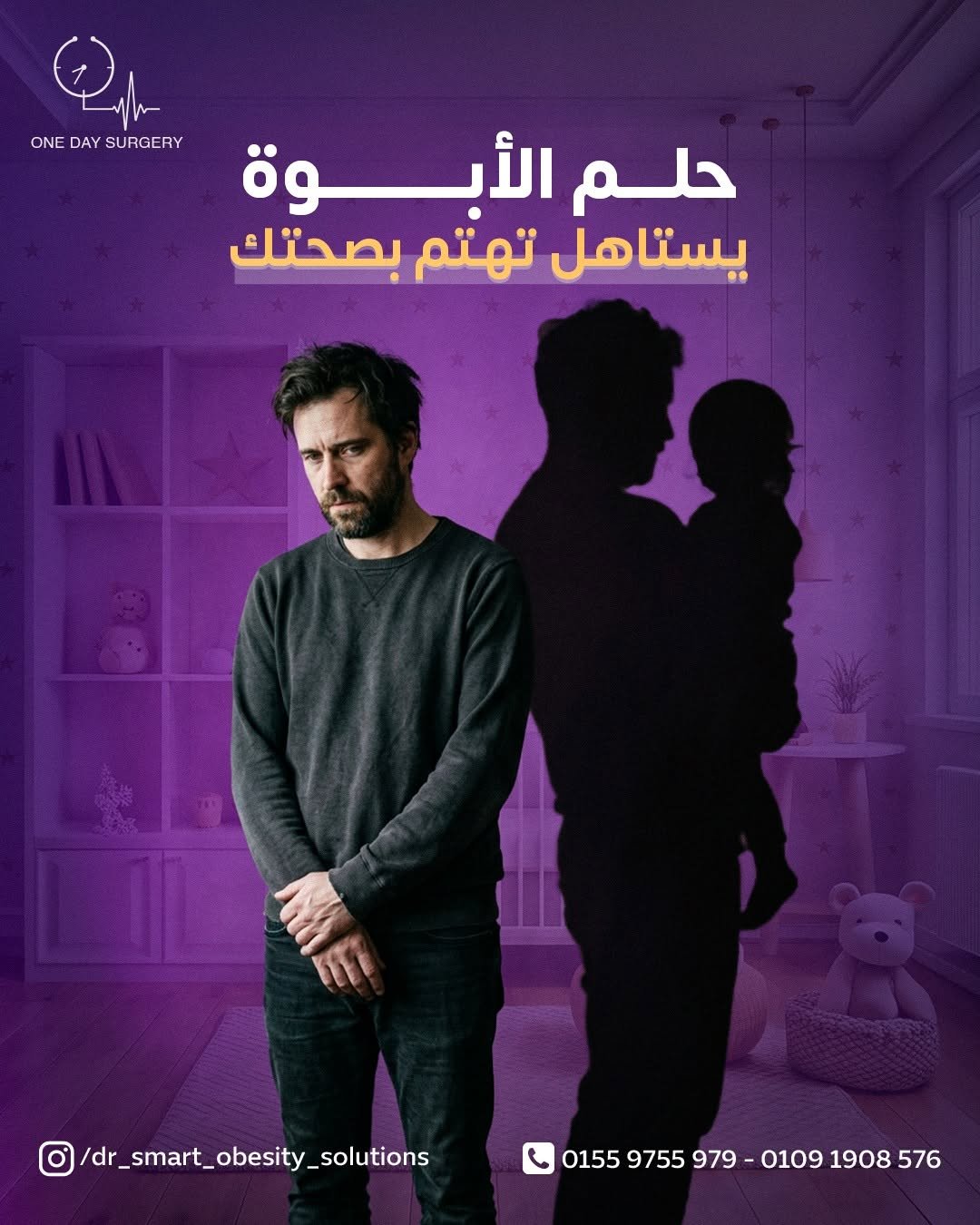 إيه هي دوالي الخصية؟